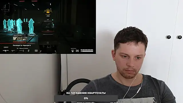 BigL0ve online show from March 12, 3:02 am