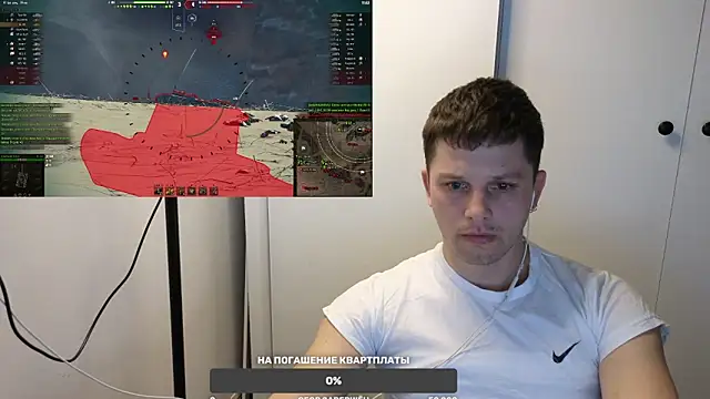 BigL0ve online show from March 16, 2:55 pm