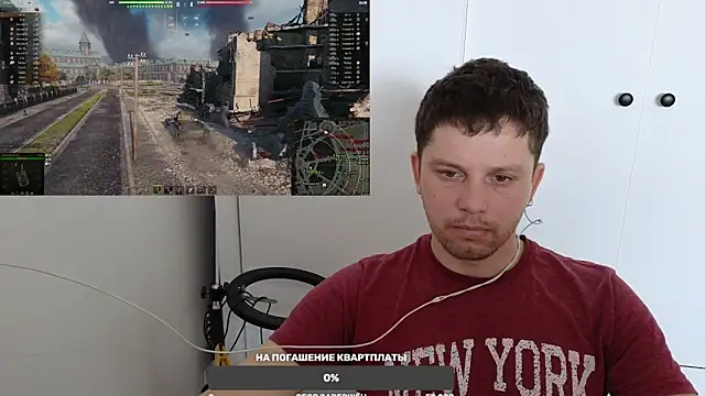 BigL0ve online show from March 23, 1:42 am