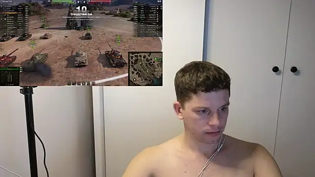 BigL0ve online show from December 22, 2:25 pm