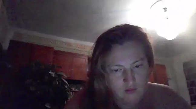 GoldenPearl29 online show from December 20, 5:25 am