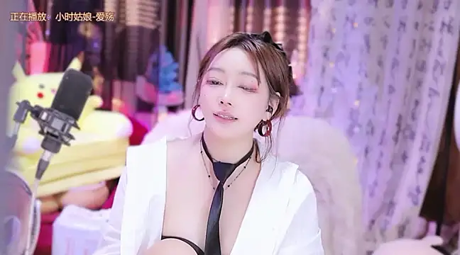 Missy Nana21 online show from January 20, 7:35 pm