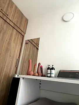 adahara19 online show from December 5, 1:42 pm