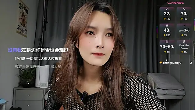 Youth3  online show from March 3, 2:04 pm