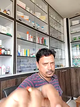 Raj1043 online show from April 1, 6:03 am