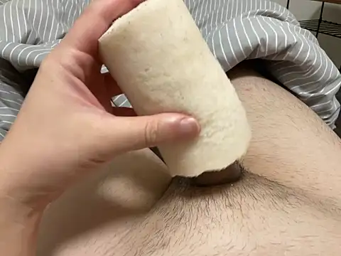 ugcsssss online show from February 9, 1:35 pm