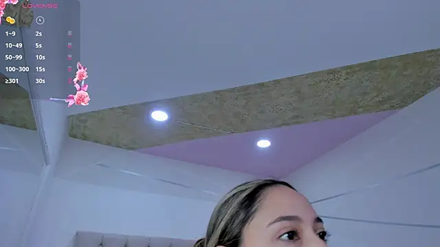 Snapshot of PandoraRider chatting on November 17, 1:28 pm PandoraRider online show from November 17, 1:28 pm