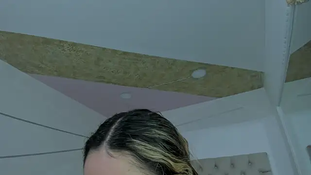 Snapshot of PandoraRider chatting on January 13, 12:32 pm PandoraRider online show from January 13, 12:32 pm