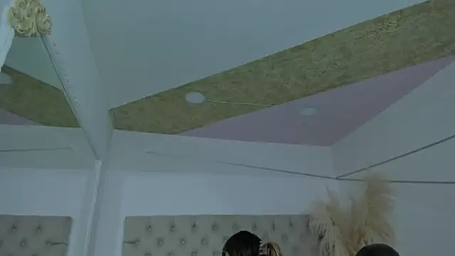 Snapshot of PandoraRider chatting on January 16, 12:31 pm PandoraRider online show from January 16, 12:31 pm