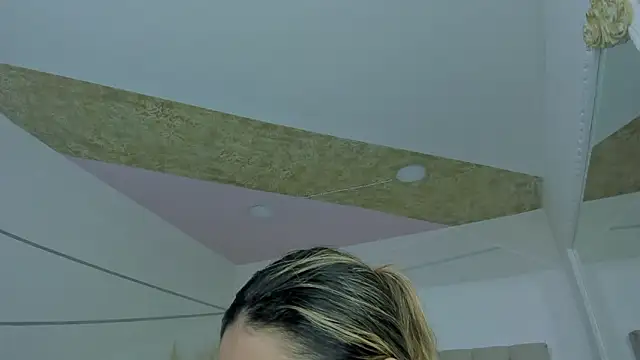 Snapshot of PandoraRider chatting on February 3, 1:38 pm PandoraRider online show from February 3, 1:38 pm