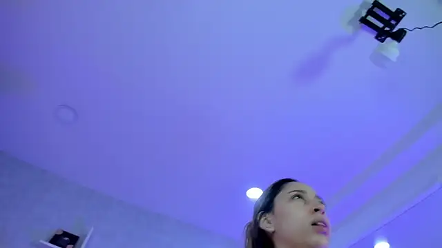 Snapshot of PandoraRider chatting on February 5, 1:49 pm PandoraRider online show from February 5, 1:49 pm