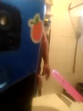 Snapshot of 6MataGarcia chatting on December 29, 11:39 pm 6MataGarcia online show from December 29, 11:39 pm