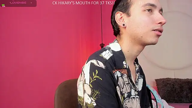 MARCUS AND HIKARY online show from December 1, 8:20 pm