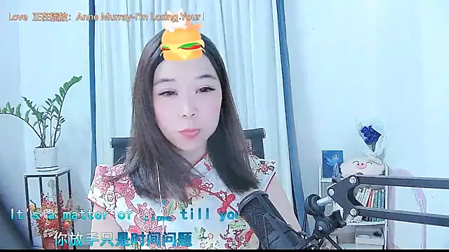 Amity-ox online show from October 2, 2:29 am