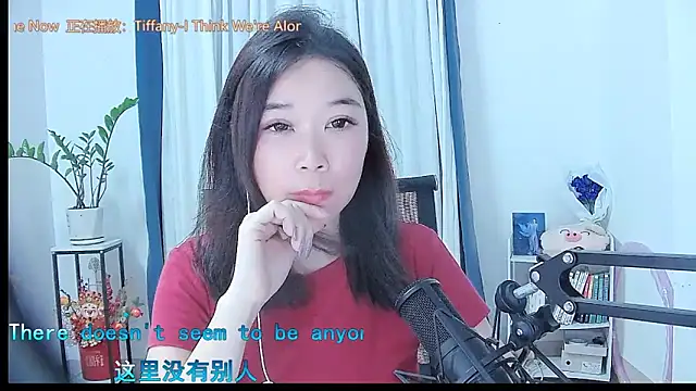 Amity-ox online show from October 6, 6:11 am