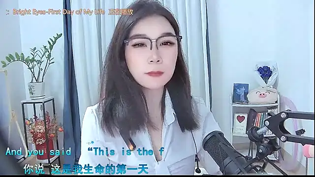 Amity-ox online show from October 30, 4:14 am