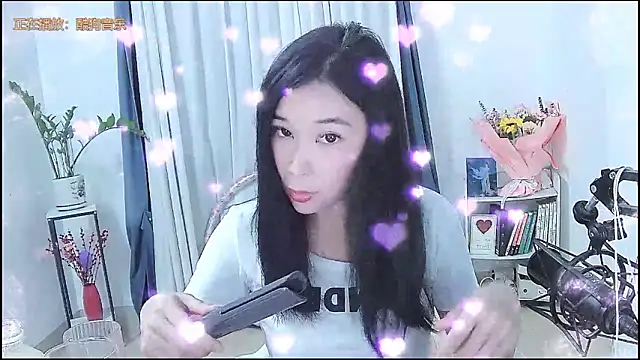 Amity-ox online show from March 24, 4:17 am