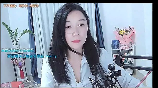 Amity-ox online show from March 25, 6:08 am