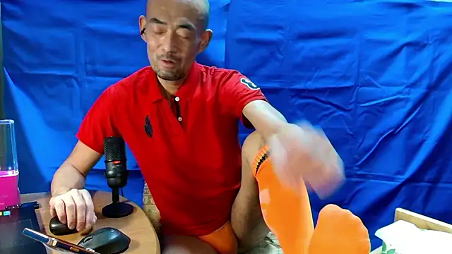 heita omori online show from November 4, 1:21 pm