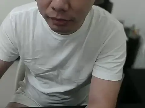 iceeciforfun online show from February 1, 6:28 pm