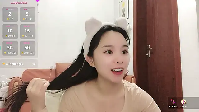 Snapshot of QQ88-99 chatting on December 27, 7:51 am QQ88-99 online show from December 27, 7:51 am