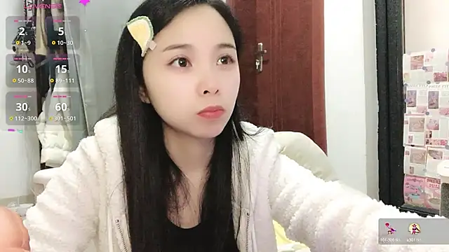 Snapshot of QQ88-99 chatting on February 16, 9:59 am QQ88-99 online show from February 16, 9:59 am