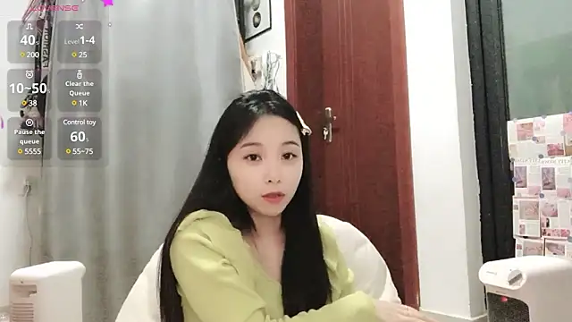 Snapshot of QQ88-99 chatting on February 16, 2:10 pm QQ88-99 online show from February 16, 2:10 pm