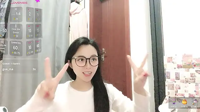 Snapshot of QQ88-99 chatting on February 21, 7:23 am QQ88-99 online show from February 21, 7:23 am