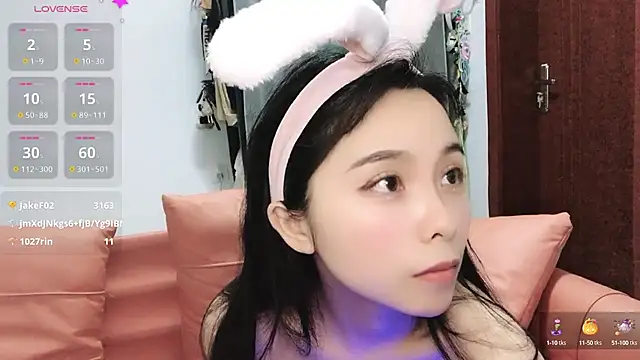 Snapshot of QQ88-99 chatting on March 4, 5:45 pm QQ88-99 online show from March 4, 5:45 pm