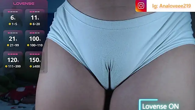 ana studio online show from July 17, 2:45 pm