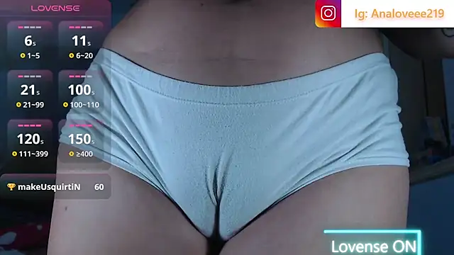 ana studio online show from July 18, 2:49 am