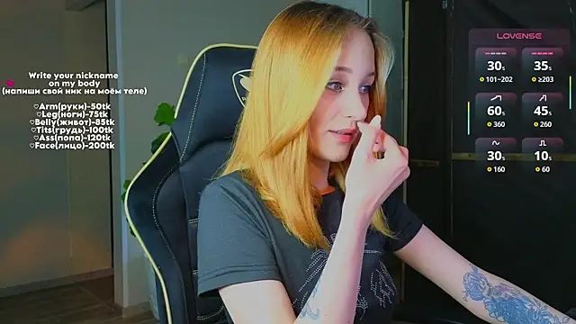 MaryRace online show from June 21, 5:26 pm