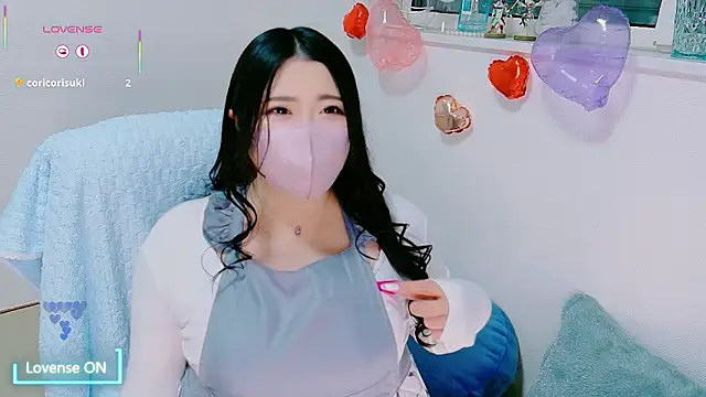 yukinko o  online show from February 14, 1:19 pm