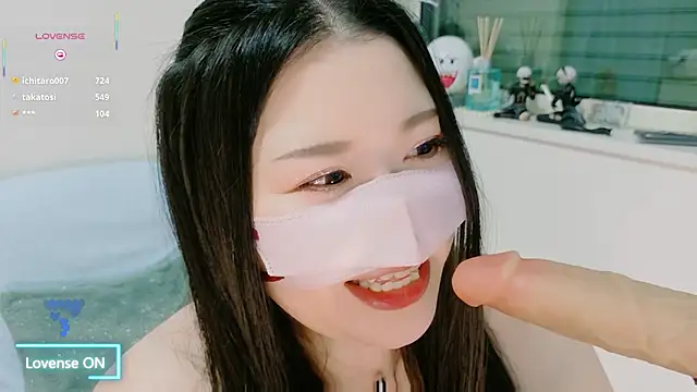 yukinko o  online show from May 21, 1:18 pm