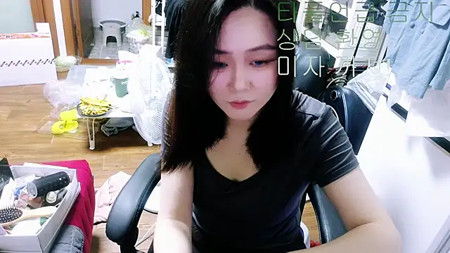 rami0428 online show from May 24, 11:32 pm