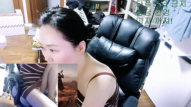 rami0428 online show from May 25, 7:53 pm