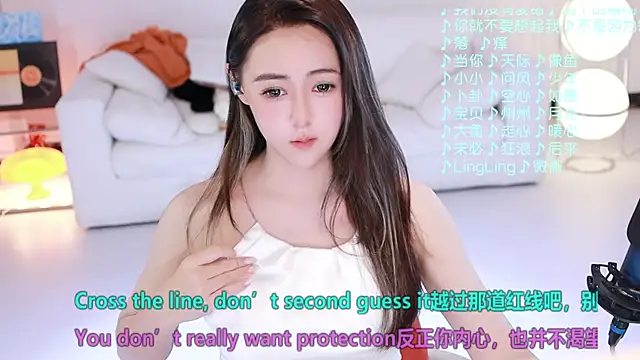 Snapshot of Roseonly_ chatting on April 28, 5:12 am Roseonly online show from April 28, 5:12 am