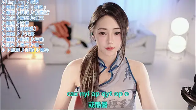 Snapshot of Roseonly_ chatting on May 24, 1:16 pm Roseonly online show from May 24, 1:16 pm