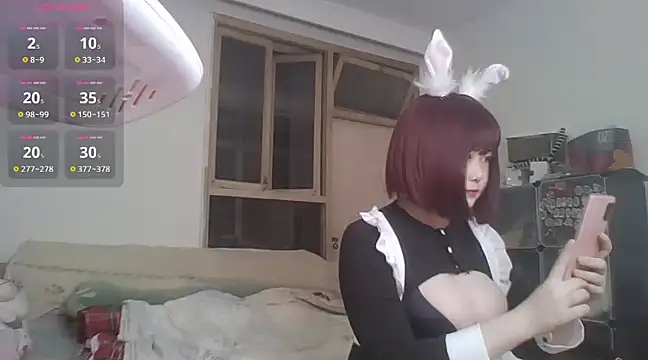 duduzui5 online show from January 6, 5:27 pm