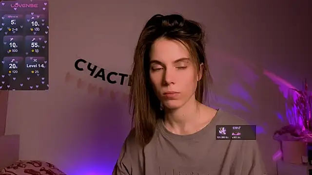  ni kiss online show from April 4, 5:32 pm