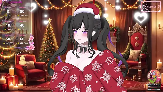 Antares star online show from December 15, 4:40 am