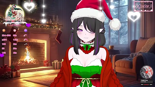 Antares star online show from December 28, 8:25 pm