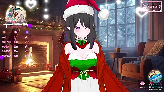 Antares star online show from December 31, 6:59 am