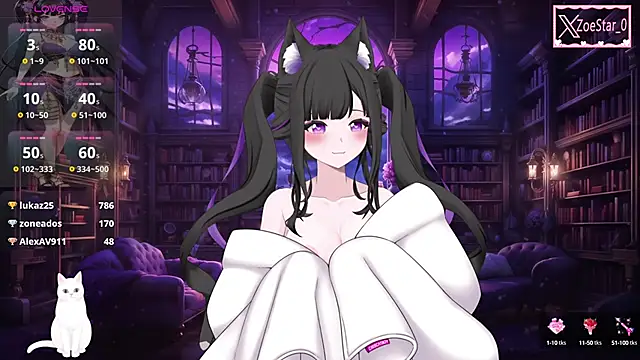 Antares star online show from January 26, 5:13 am