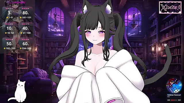 Antares star online show from February 6, 3:37 am