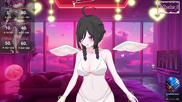 Antares star online show from February 16, 3:58 am