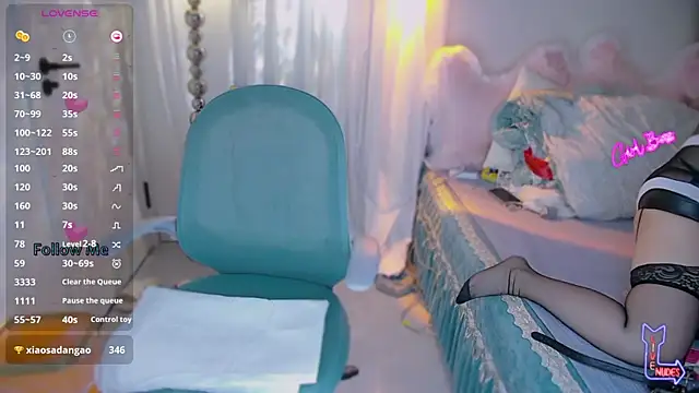 Lily0709 online show from April 25, 2:03 pm