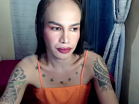 Indaypakay ts online show from July 7, 5:32 am