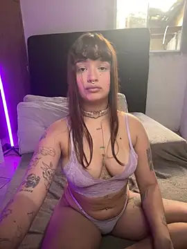 pepsicolacouple online show from July 17, 2:45 pm