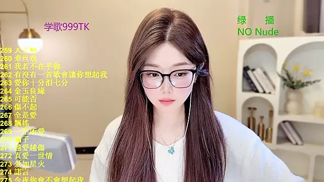 SingingChili online show from March 12, 5:24 am